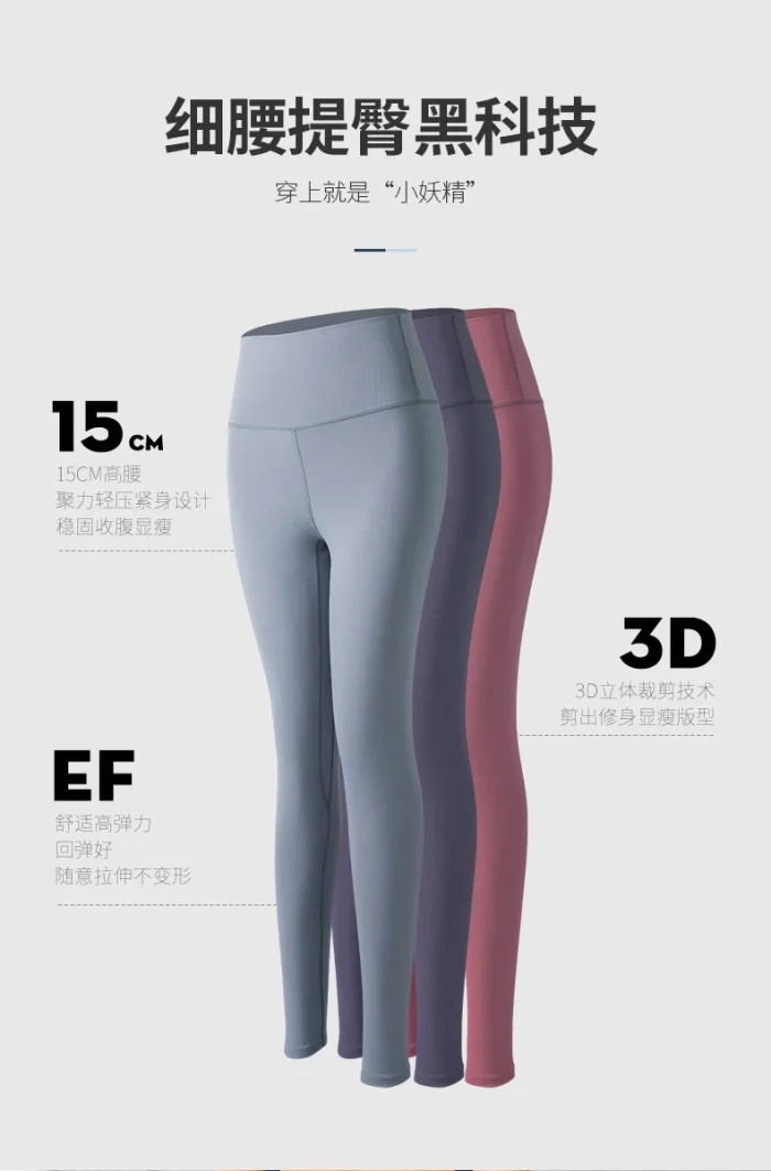 Ribbed Yoga Pants High Waisted Gym_eggings Sport Women Fitness SeamlessFemale Legging Tummy Control RunningTraining Tights - Image 25