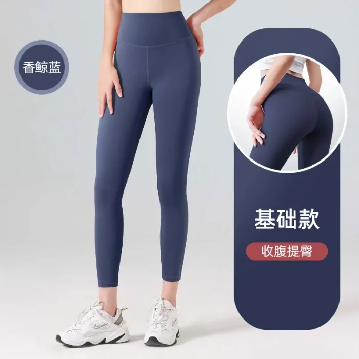 Ribbed Yoga Pants High Waisted Gym_eggings Sport Women Fitness SeamlessFemale Legging Tummy Control RunningTraining Tights - Image 16