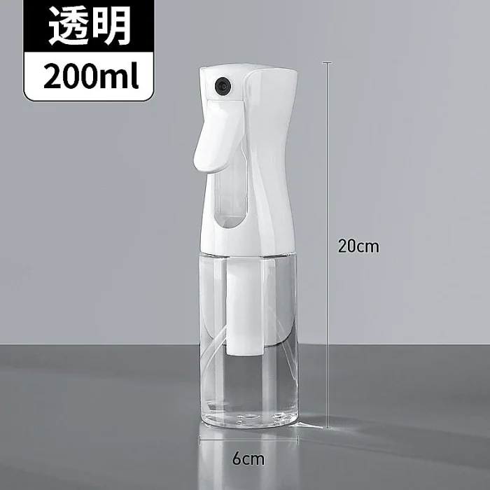 High Pressure Continuous Spray Bottle Hair Care Makeup Water Replenishing Spray Bottle Separate Bottle Press Mist Spray Bottle - Image 9