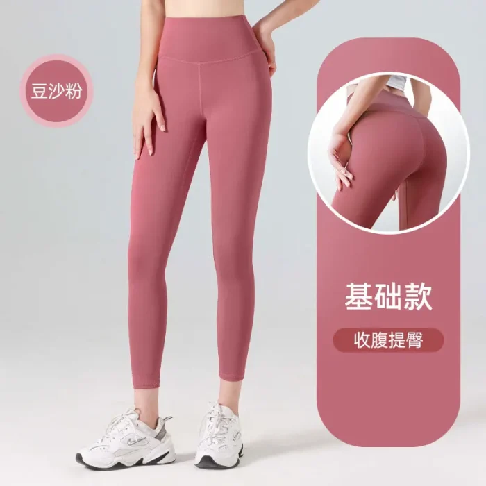 Ribbed Yoga Pants High Waisted Gym_eggings Sport Women Fitness SeamlessFemale Legging Tummy Control RunningTraining Tights - Image 14