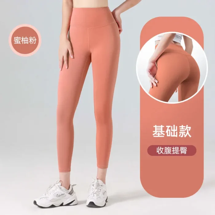 Ribbed Yoga Pants High Waisted Gym_eggings Sport Women Fitness SeamlessFemale Legging Tummy Control RunningTraining Tights - Image 11