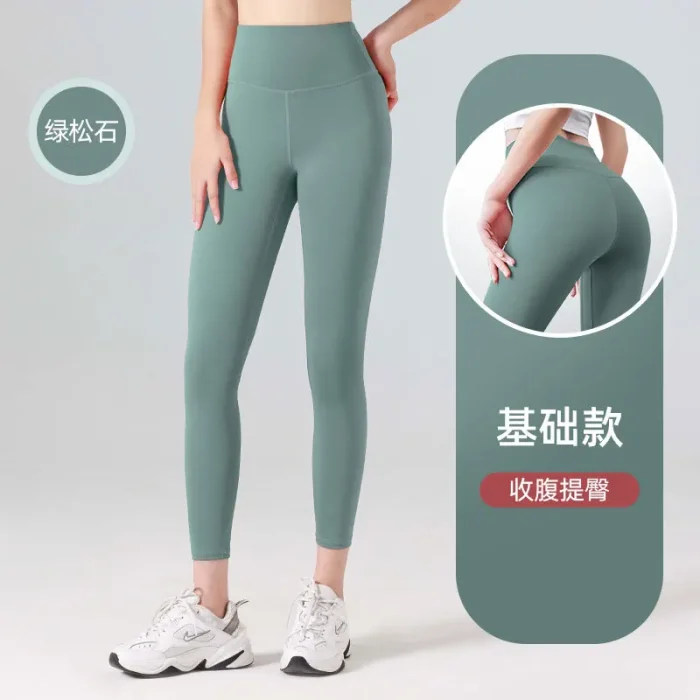 Ribbed Yoga Pants High Waisted Gym_eggings Sport Women Fitness SeamlessFemale Legging Tummy Control RunningTraining Tights - Image 13