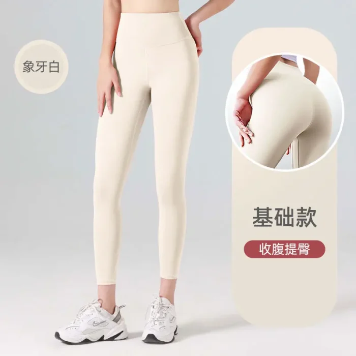 Ribbed Yoga Pants High Waisted Gym_eggings Sport Women Fitness SeamlessFemale Legging Tummy Control RunningTraining Tights - Image 17
