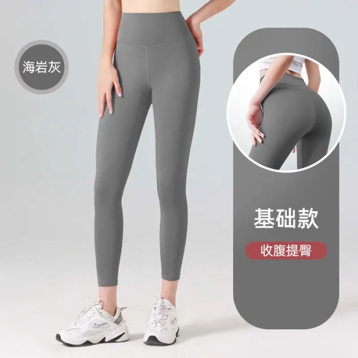 Ribbed Yoga Pants High Waisted Gym_eggings Sport Women Fitness SeamlessFemale Legging Tummy Control RunningTraining Tights - Image 15