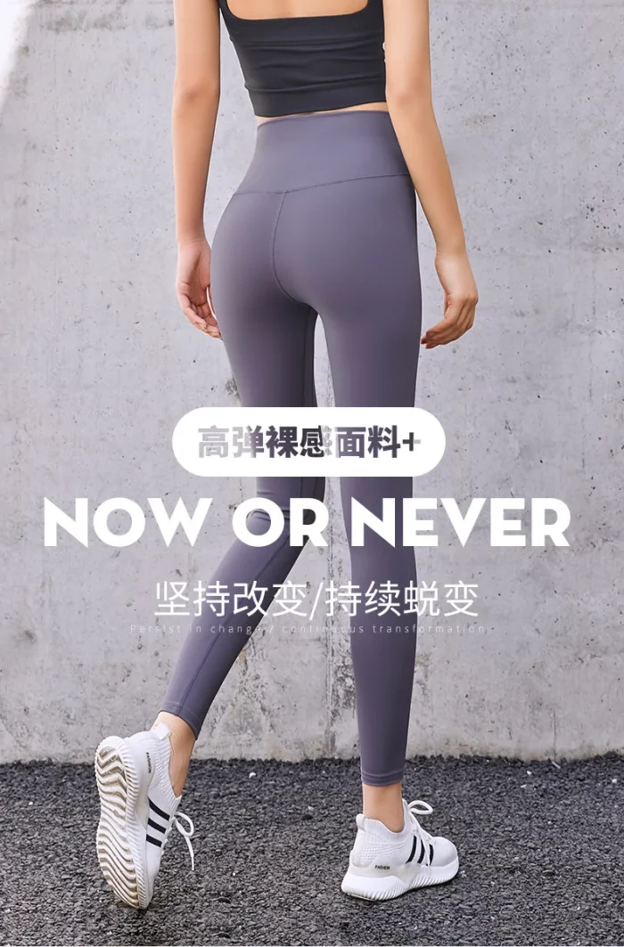 Ribbed Yoga Pants High Waisted Gym_eggings Sport Women Fitness SeamlessFemale Legging Tummy Control RunningTraining Tights - Image 23