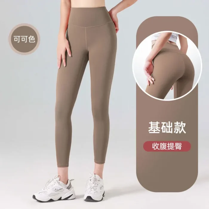 Ribbed Yoga Pants High Waisted Gym_eggings Sport Women Fitness SeamlessFemale Legging Tummy Control RunningTraining Tights - Image 18
